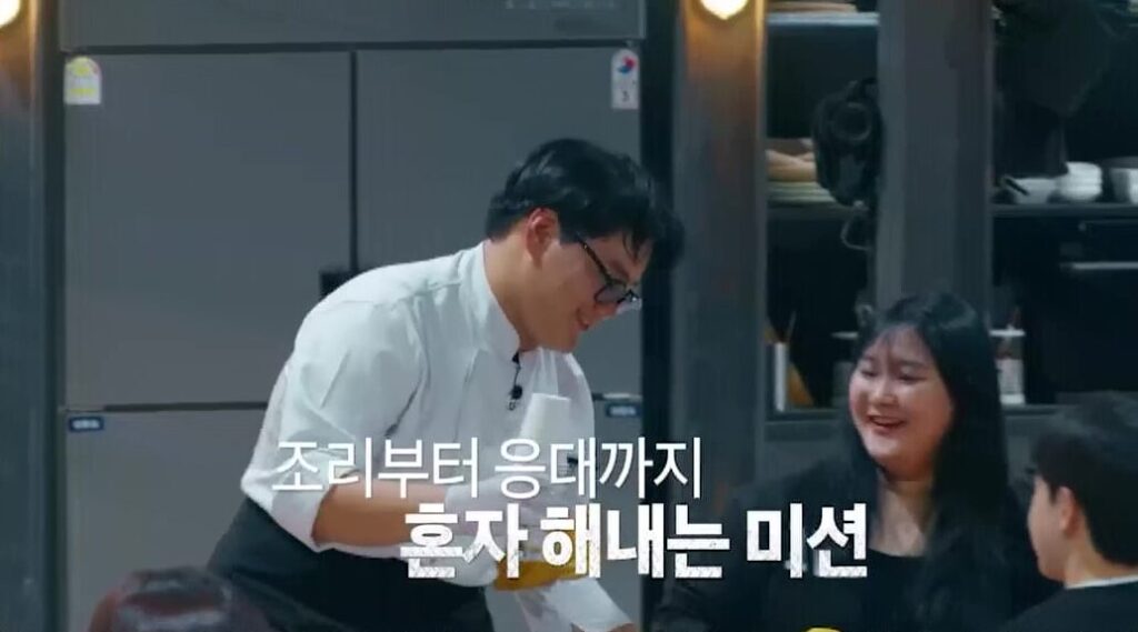 레미제라블 준결승전 4 레미제라블 준결승전 최윤성