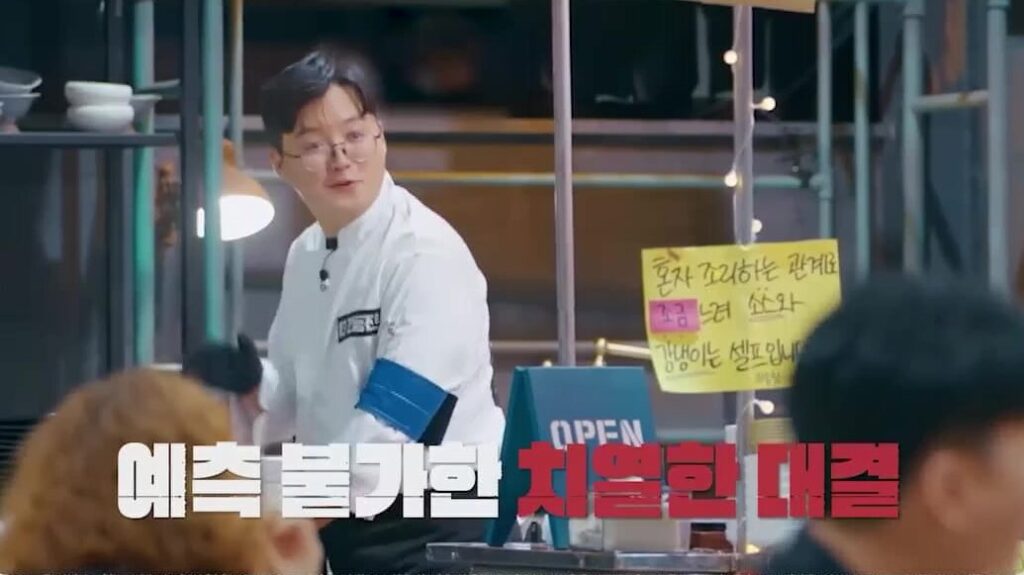 레미제라블 준결승전 5 레미제라블 준결승전 전동진