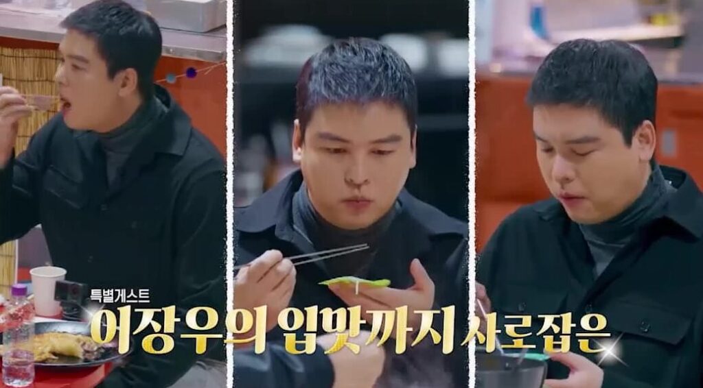 레미제라블 준결승전 6 레미제라블 준결승전 이장우