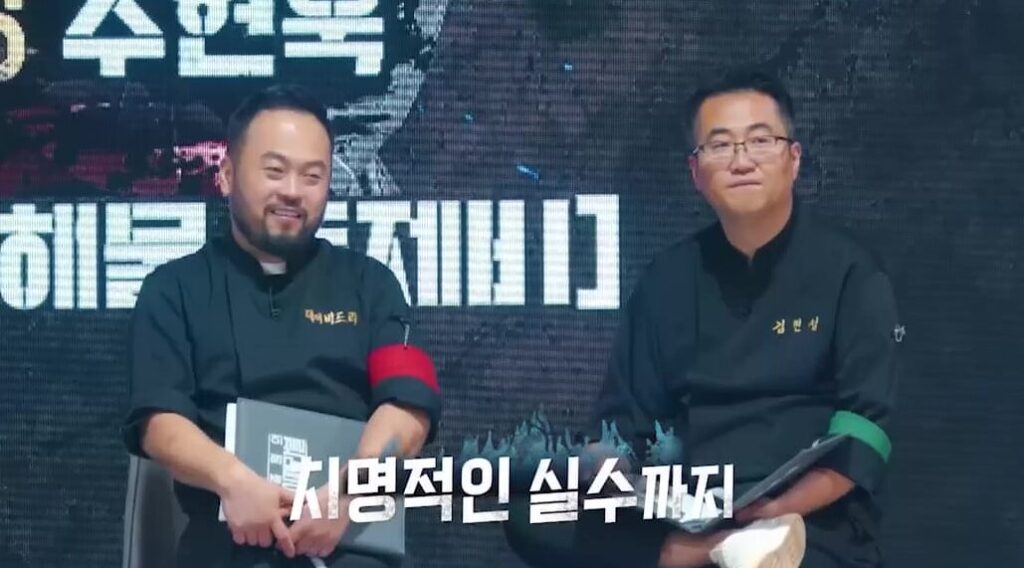 레미제라블 준결승전 7 레미제라블 준결승전