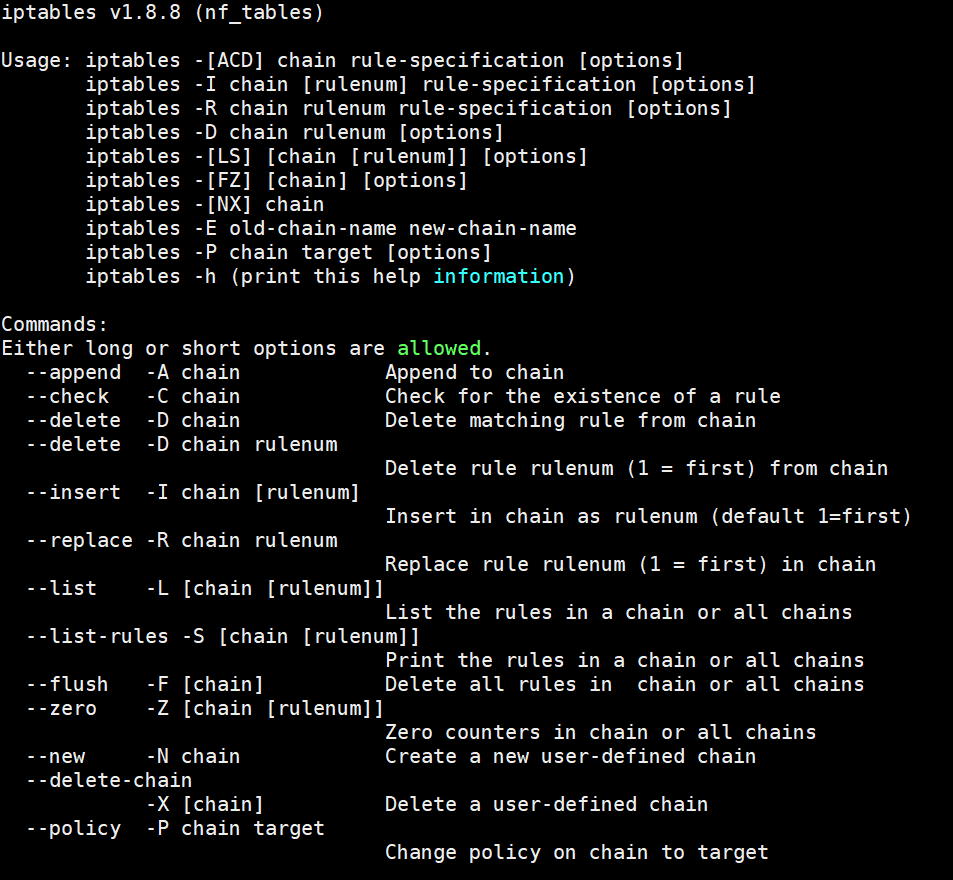 iptables 중단 없이 방화벽 설정하는 3가지 방법 1 iptable