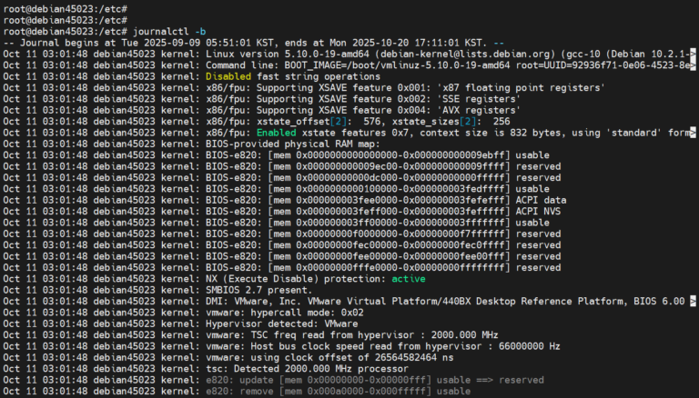 리눅스 부팅과정